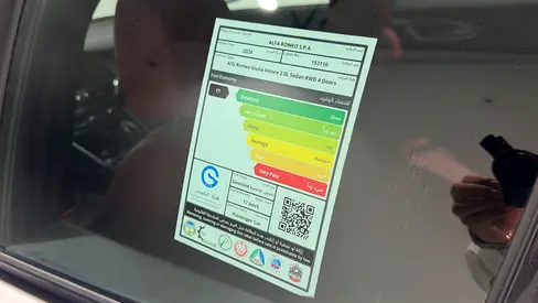 Alfa Romeo Giulia Veloce, миниатюра 18