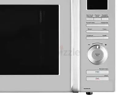 LG Microwave Oven