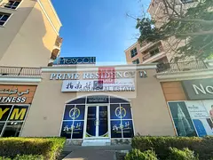 True Ads! Prime Location | Spacious Shop | Vacant