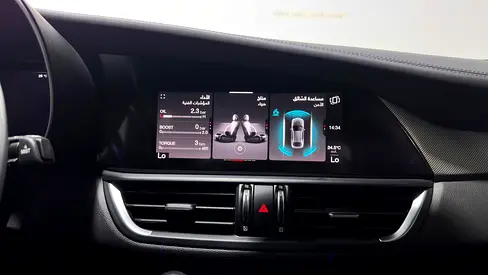 Alfa Romeo Giulia Veloce, миниатюра 14