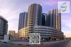Vacant Sea View 2BHK | 1,553 Sq Ft | 3 Baths | Falcon Tower Ajman