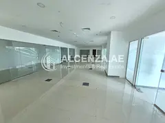 Fully Fitted Office | Huge Layout | High Floor