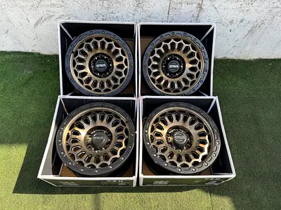 Cyrus Satrap Beadgrip 17”