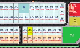 AED 160per sq ft, AED 913,453(34.3%) Down Payment, Off Plan Industrial Plot, Al Qasimia Gate 1, Shar
