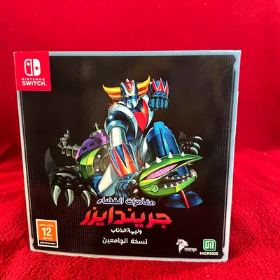 ufo robot grendizer switch limited edition