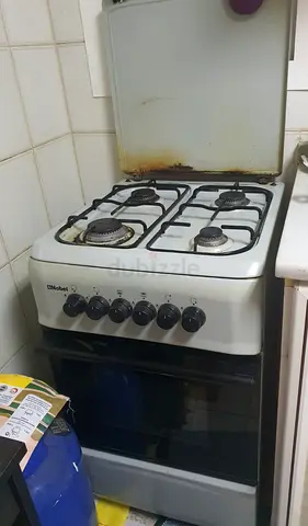 Reliable 4-Burner Gas Stove for Sale