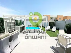Modern Living | Unique Style | Cool Lifestyle
