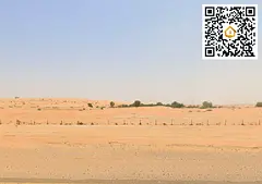 Massive Industrial Land | 84,706 sq ft (7,869 sqm) | Prime Location | Al Saja'a | AED 15.7M
