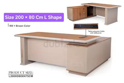 Brand New L Shape 200 Cm Office Table