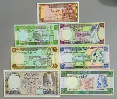 Syria 7 Banknotes Full Set, 1982 - 1992 / Uncirculated