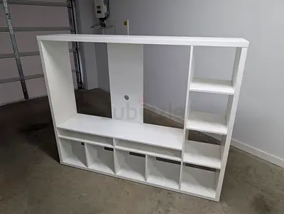 Modern White Entertainment Center