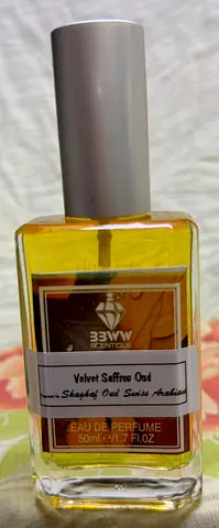 Velvet Saffron Oud Inspired by Shaghaf Oud Swiss Arabian Oud Perfume - 50ml