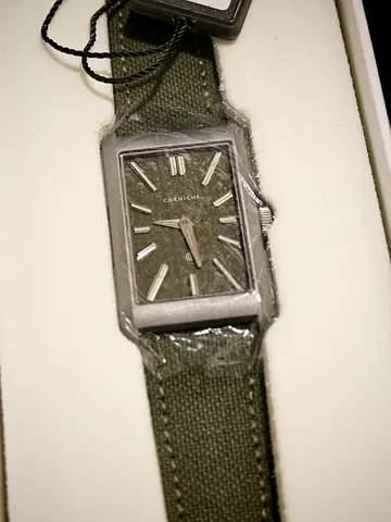 Corniche Visionnaire limited edition OC