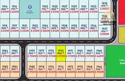 AED 160per sq ft, AED 913,453(34.3%) Down Payment, Off Plan Industrial Plot, Al Qasimia Gate 1, Shar