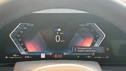 2025 BMW X7 缩略图 9