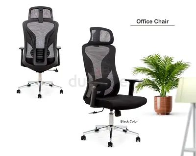 Brand New Mash Office Chair