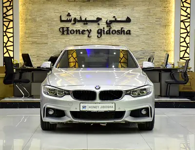 DIESEL ( ديزل ) BMW 435d GranCoupe M-Kit xDrive ( 2016 Model ) in Silver Color Korean Specs