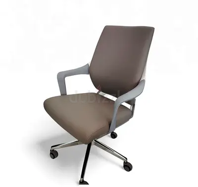 Comfortable Office Chair with Stylish Design