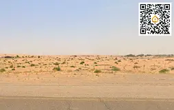 Industrial Land | 24,366 sq ft | 18m Road Access | Al Arqoub | AED 130/sq ft