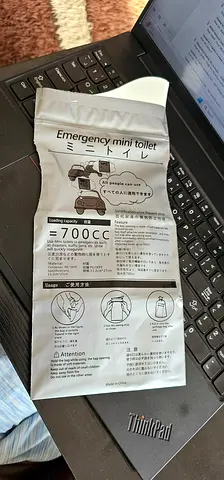 Disposable urine pouch for emergency purpose 5 pieces pack