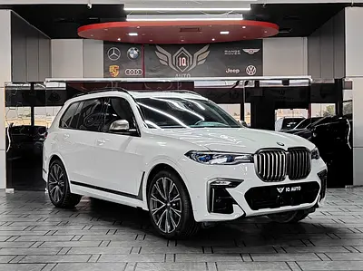 AED 2,750 P.M | 2021 BMW X7 M50i M Sport | Under Warranty | GCC |