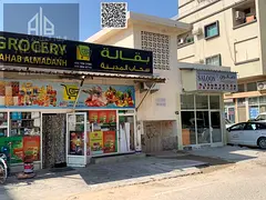 Investor Deal || Free Hold || Residential &amp; Commercial Villa for Sale – Al Rashidiya 3