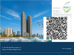 3 bhk for sale in mawjan tower Ajman