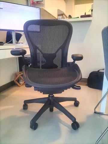 Herman Miller Aeron Chair