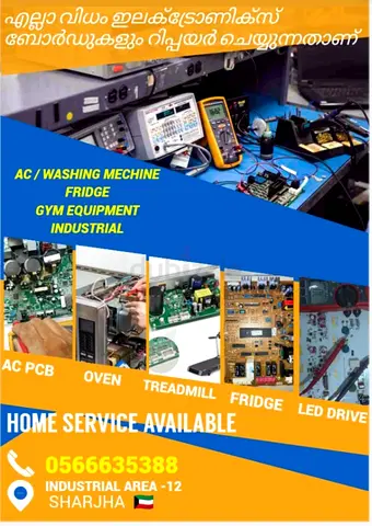 Ac/fridge/mv oven/ treadmill pcb repair