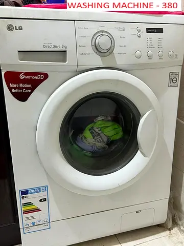 Washing Machine - 250 AED