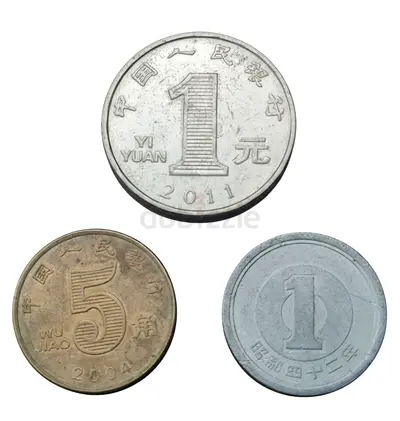 China Coins Set Chinese Collection