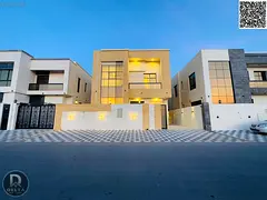 Villa in Al Yasmin, behind the park, registration fees included, freehold ownership for all national