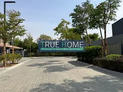 Smart Investment &amp; Luxury Living in Masaar Robenia