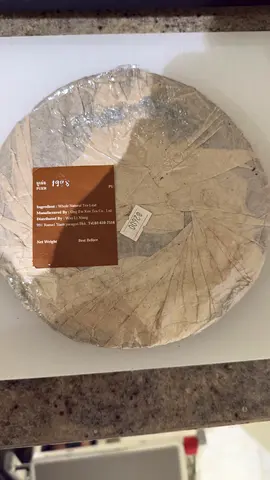 Authentic 1998 Yunnan Chi Tse Beeng Cha (七子饼茶) raw (sheng) Pu-erh tea cake.