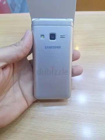 Samsung Mobile Phone - Gold