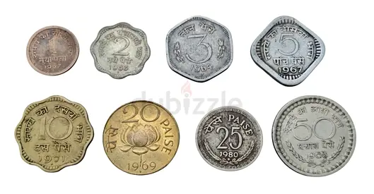 India Post Independence 1st issues Vintage coin collection