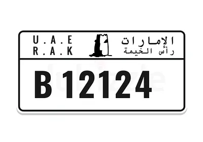 RAK VIP Number