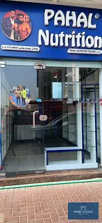 Distress Deal | Ready-to-Move Shop | Prime Location Opposite Old Museum