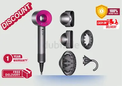 Dyson HD08 Supersonic Hair Dryer - Brand New - Warranty - Free Delivery All Over UAE