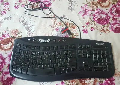 Keyboard