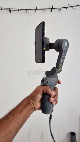 Smartphone Gimbal Stabilizer for Smooth Filming