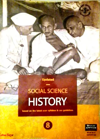 Updated Social Science History Book grade 8