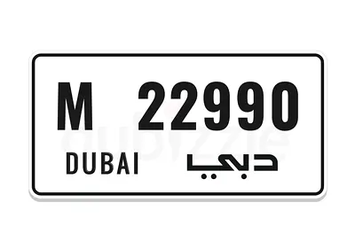 M 22990 Dubai دبي