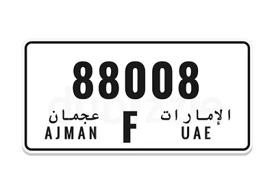 AJMAN PLATE 88008