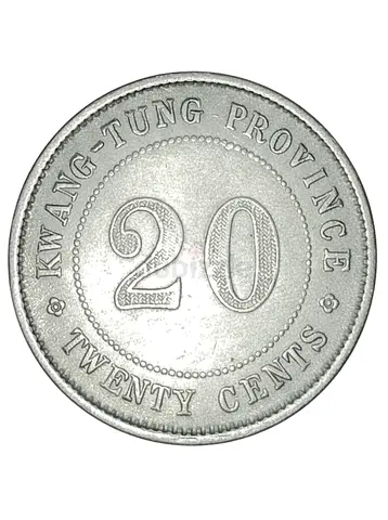 China 1921 Kwangtung Province Antique Chinese Coin