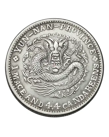 China 1909 Yunnan Province Antique Coin with Chinese Dragon Design