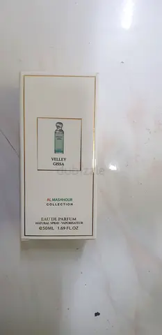 Velley gissa perfume 50 ml from al mashhour collection