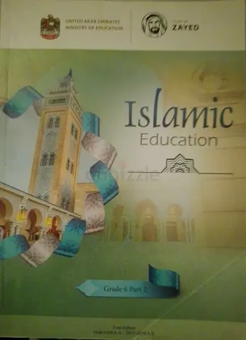 Islamic Education Grade 6 Part 2