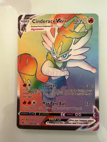 Cinderace VMAX Pokémon Card - Rare Collectible