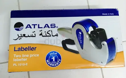 Atlas Labeling Machine for Price Tagging